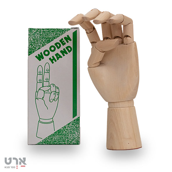 יד עץ 20 סמ wooden hand