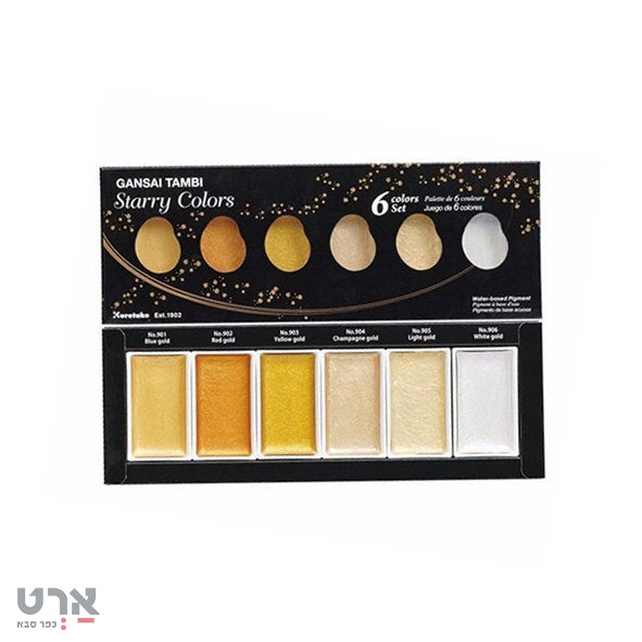 סט צבעי מים מתכתי 6 גוונים kuretake gansai tambi watercolor set 6 colors starry colors