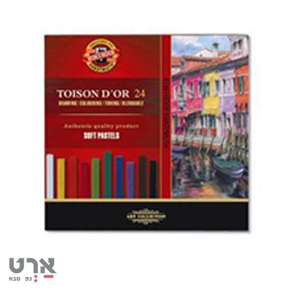 סט סופט פסטל מרובע 24 יח קוהינור koh-i-noor soft pastel