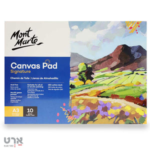 בלוק קנווס 10 דפים מונט מרט mont marte canvas pad 3A 10 pgs