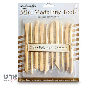 סט 10 כלים מעץ לפיסול mont marte mini modelling tools boxwood construction