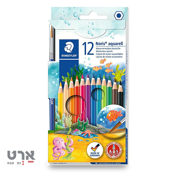 סט 12 עפרונות אקוורל צבעוניים נוריס שטדלר staedtler noris aquarell12 coloured pencils